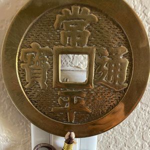 Vintage Oriental symbol coins - Brown